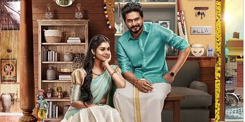 முகேன் ராவின் ‘வேலன்’ ஃபர்ஸ்ட் லுக் போஸ்டரை வெளியிட்ட துல்கர் சல்மான்!