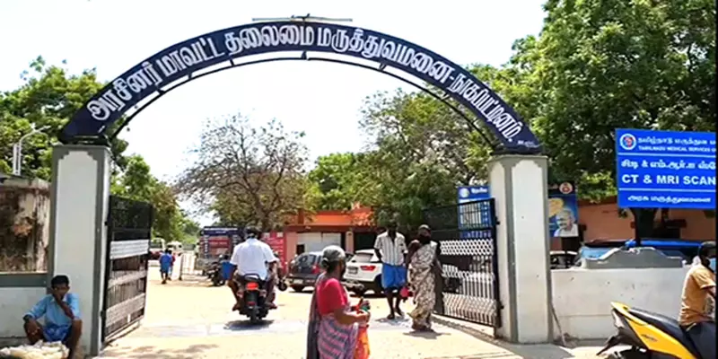 லஞ்சம் கொடுக்காத பெண்ணை மருத்துவமனை ஊழியர் கீழே தள்ளிய விவகாரம்: மனித உரிமை ஆணையம் வழக்கு