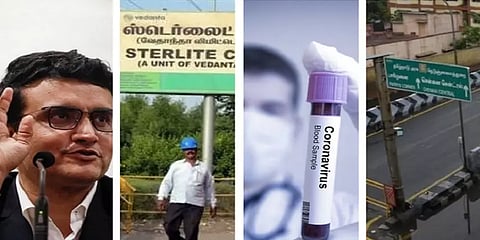 முக்கியச் செய்திகள்: ஸ்டெர்லைட் ஆலையை திறக்க அனுமதி முதல் பிசிசிஐயின் அறிவிப்பு வரை