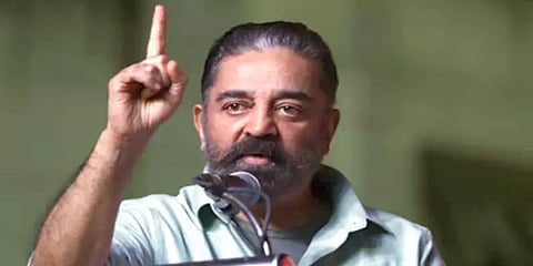 ”ரெம்டெசிவிர் மருந்து விற்பனை நேரத்தை தமிழக அரசு அதிகரிக்க வேண்டும்!” - கமல்ஹாசன்