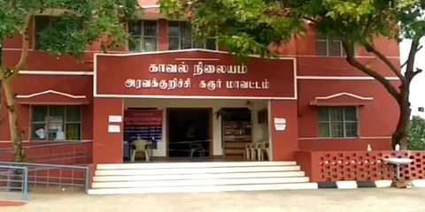 கரூர்: போதையில் தகராறு: மகனை கண்டித்த தாய்க்கு நேர்ந்த கொடூரம்!