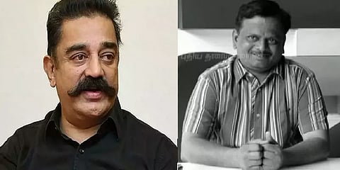 "தளராத தன்முனைப்பினால் தன்னை நிலைநிறுத்திக்கொண்டவர் கே.வி.ஆனந்த்" - கமல் புகழஞ்சலி