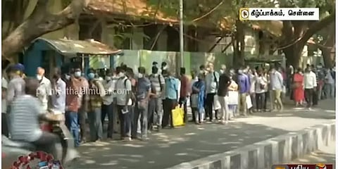 "10 மணி நேரம் காத்திருந்தும் ரெம்டெசிவிர் கிடைக்கவில்லை" - காவலர்களுடன் மக்கள் வாக்குவாதம்