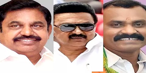 முதல்வர் பழனிசாமி, திமுக தலைவர் ஸ்டாலின், பாஜக மாநிலத் தலைவர் எல்.முருகன் முன்னிலை