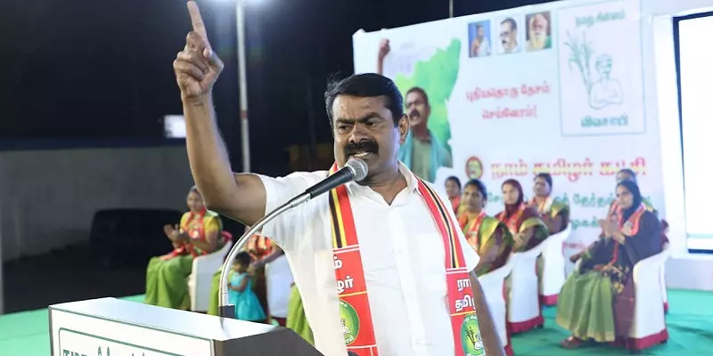 பெரும்பாலான தொகுதிகளில் மூன்றாவது இடத்தில் நாம் தமிழர் கட்சி