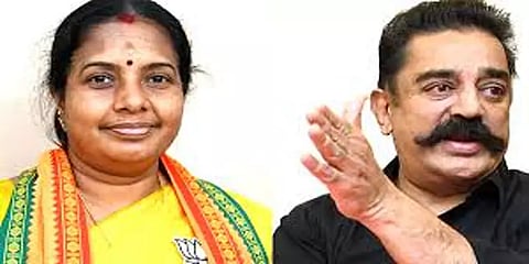 கமல்ஹாசனுக்கு "டஃப்" கொடுக்கும் வானதி சீனிவாசன்!