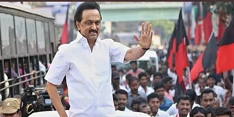 ட்விட்டரில் டிரெண்டிங் ஆகும் ’முகஸ்டாலின்எனும்நான்’ ஹேஷ்டேக்!