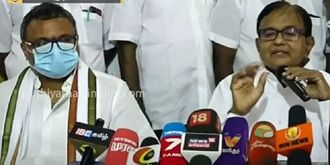 ஆட்சியில் பங்கேற்பது எங்களின் நோக்கம் அல்ல - ப.சிதம்பரம்