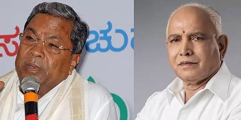 ஆக்சிஜன் இன்றி 24 பேர் உயிரிழந்த விவகாரம்; எடியூரப்பா ராஜினாமா செய்ய வேண்டும் -சித்தராமையா