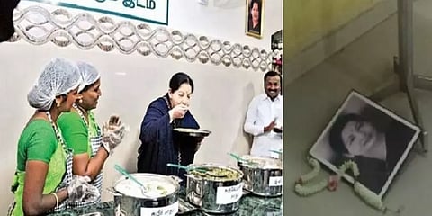 ட்விட்டரில் ட்ரெண்ட் ஆகும் 'அம்மா உணவகம் காப்போம்' ஹேஷ்டேக்