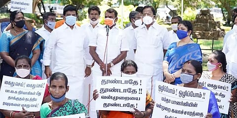 மம்தா பானர்ஜிக்கு எதிராக தமிழகத்தில் பாஜகவினர் ஆர்ப்பாட்டம்!