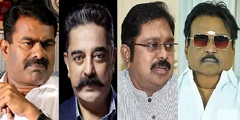 தேர்தல் 2021 ஹைலைட்ஸ்: நாதக 233, மநீம 178, அமமுக 158, தேமுதிக 60 இடங்களில் டெபாசிட் இழப்பு