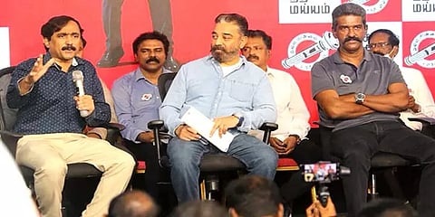 மநீமவில் இருந்து துணைத் தலைவர் மகேந்திரன் விலகல் - நிர்வாகிகள் பலர் ராஜினாமா