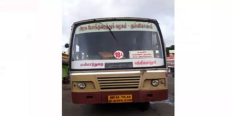 அமலுக்கு வந்தது தமிழக அரசின் மகளிருக்கான கட்டணமில்லா பேருந்து பயணம்