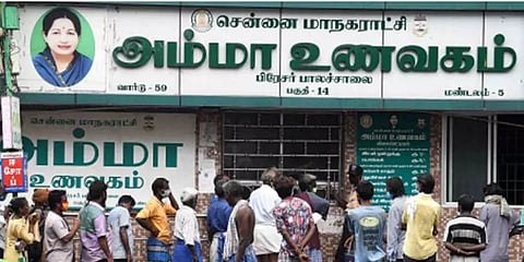 அம்மா உணவகங்களுக்கு அனுமதி; டாஸ்மாக் கடைகளுக்கு தடை