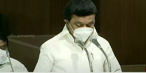 எம்.எல்.ஏவாக முதல்வர் மு.க ஸ்டாலின் பதவியேற்பு