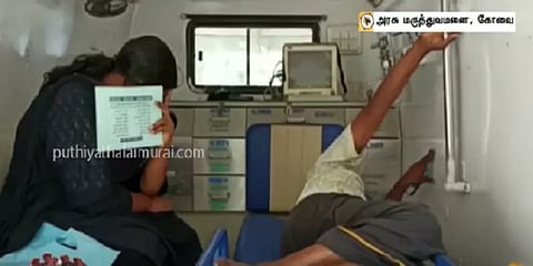 முன்பதிவு கட்டாயத்தால் ஆம்புலன்ஸ் வாகனங்களில் நீண்ட நேரம் காத்திருக்கும் நோயாளிகள்