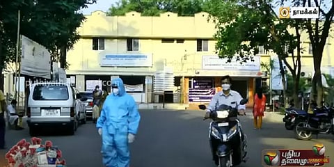 நாமக்கல் மருத்துவமனைகளில் படுக்கை வசதி இல்லமால் தவிக்கும் நோயாளிகள்