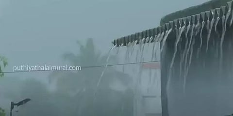 தமிழகத்தில் புதிய காற்றழுத்த தாழ்வுப் பகுதி உருவாக வாய்ப்பு - வானிலை ஆய்வு மையம்