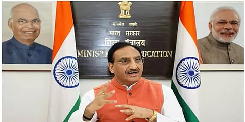 புதியக்கல்வி கொள்கையை அமல்படுத்துவது தொடர்பாக மே 17-ம் தேதி ஆலோசனை