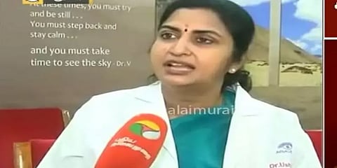 கருப்பு பூஞ்சைத் தொற்று: அறிகுறிகள், சிகிச்சை, தற்காப்பு வழிகள் - நிபுணரின் வழிகாட்டுதல்