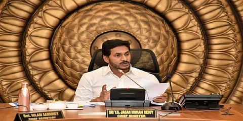 ஆந்திரப் பிரதேசத்தில் மே 31 வரை ஊரடங்கு நீட்டிப்பு