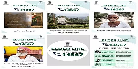 கட்டணமில்லா ஹெல்ப்லைன் 14567 - தமிழகம் உள்ளிட்ட மாநிலங்களில் முதியோருக்காக தொடக்கம்