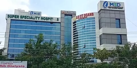 விழுப்புரம்: போலி ரெம்டெசிவரால் உயிரிழப்பு? - தனியார் மருத்துவமனைக்கு ரூ.1 லட்சம் அபராதம்