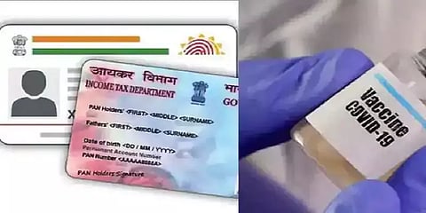 கொரோனா தடுப்பூசிக்கு ஆதார் எண் கட்டாயமில்லை - இந்திய தனித்துவ அடையாள ஆணையம்