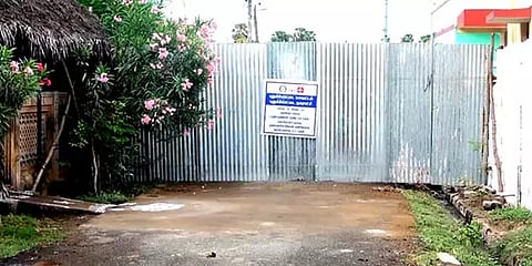 புதுக்கோட்டையில் கொரோனா அச்சம்: பரிசோதனையை அதிகரிக்க கோரிக்கை