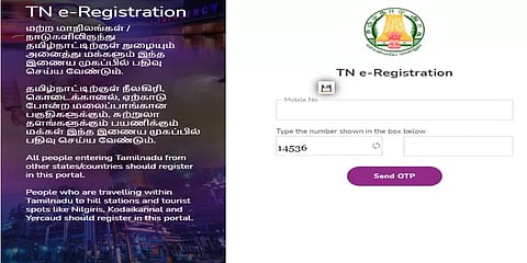 இ-பதிவு சந்தேகங்களுக்கு '1100' கட்டணமில்லா தொலைபேசி எண் அறிமுகம்