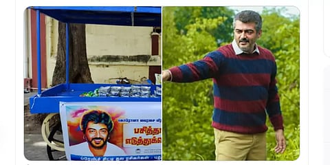 பசித்தால் எடுத்துக்கொள்ளுங்கள்! - சாலையோர மக்களுக்கு உணவு வழங்கும் அஜித் ரசிகர்கள்