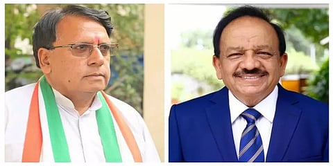 மத்தியப் பிரதேசம்: சுகாதார அமைச்சர் ஹர்ஷ்வர்தனுக்கு கோமியம் அனுப்பிய காங்கிரஸ் எம்எல்ஏ