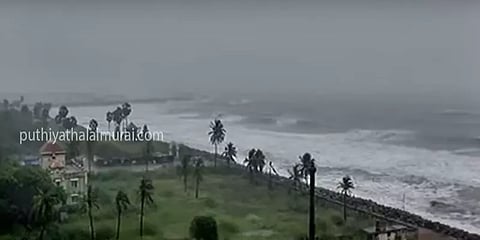 24 ஆம் தேதி உருவாகும் புயலுக்கு யாஸ் என பெயர் சூட்டிய ஓமன்