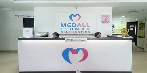 மெட் - ஆல் ஆய்வகத்திற்கான கொரோனா பரிசோதனை அனுமதி ரத்து