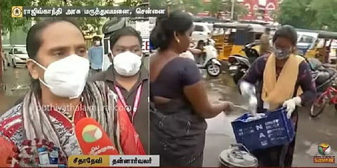 கொரோனா கால மகத்துவர்: ஆட்டோவில் ஆக்சிஜன் வசதியுடன் உதவும் சென்னை தன்னார்வலர் சீதாதேவி!