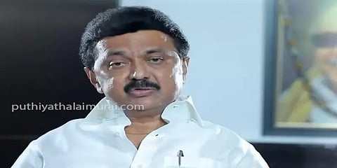 மக்களை கெஞ்சி கேட்கிறேன்; முழு ஊரடங்கை முறையாக பின்பற்றுங்கள்: மு.க.ஸ்டாலின் வேண்டுகோள்