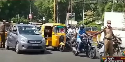 பொதுமுடக்கம்: திருச்சியில் நெரிசல் ஏற்படும் அளவுக்கு வாகன போக்குவரத்து