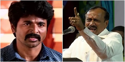 சிவகார்த்திகேயனின் தந்தை மரணம் குறித்து பேச்சு: ஹெச்.ராஜா மீது டிஜிபி அலுவலகத்தில் புகார்