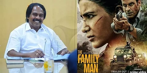 ‘The Family Man-2’ இணைய தொடரை தடை செய்ய வேண்டும் : தமிழக அரசு!