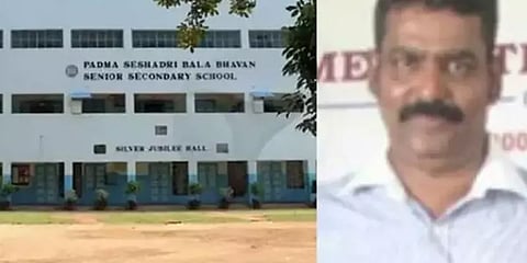 பாலியல் தொல்லை புகார்: சென்னை பத்மா சேஷாத்ரி பள்ளி ஆசிரியர் கைது