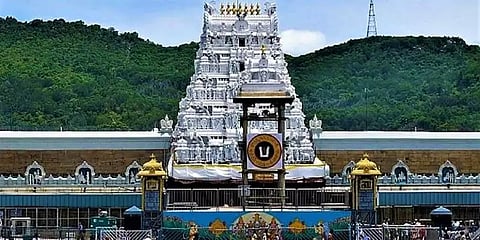 கொரோனாவுக்கு ஆயுர்வேத மருந்தை தயாரிக்க திருப்பதி தேவஸ்தானம் திட்டம்!