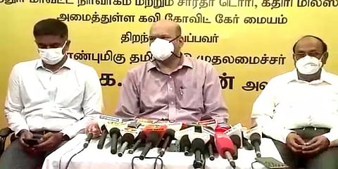 கோவையில் தொற்று அதிகரிக்க காரணம் என்ன? - மாவட்ட ஆட்சியர் விளக்கம்