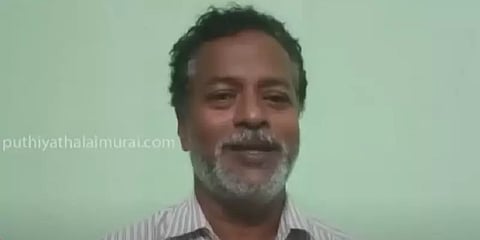 ஆன்லைனில் கொரோனா மருந்து எனக்கூறி ரூ.42,000 மோசடி