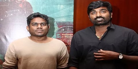 'ஏ ராசா’.... விஜய் சேதுபதி - யுவனின் ‘மாமனிதன்’ இரண்டாம் பாடல் நாளை வெளியீடு!