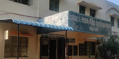 'யாவரும் நலம்' - விழுப்புரம் அரசு சித்த மருத்துவனையில் இதுவரை 493 பேருக்கு சிகிச்சை