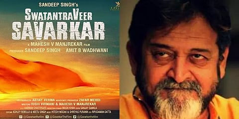 சாவர்க்கர் பயோபிக் - பாலிவுட்டில் தயாராகும் 'ஸ்வதந்த்ர வீர் சாவர்க்கர்'