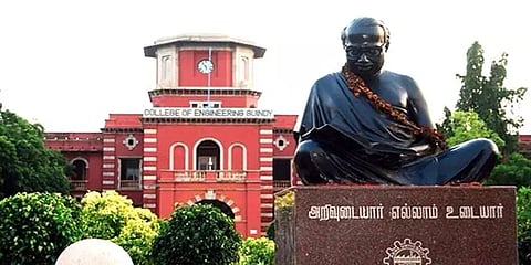 பழைய முறையிலேயே மறுதேர்வு வினாத்தாள் இருக்கும் - அண்ணா பல்கலைக்கழகம் அறிவிப்பு