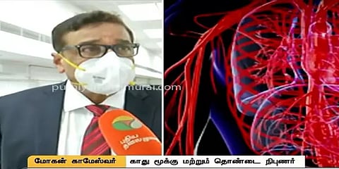 கருப்பு பூஞ்சை குணப்படுத்தக் கூடிய நோய்தான்: நிபுணர் கருத்து