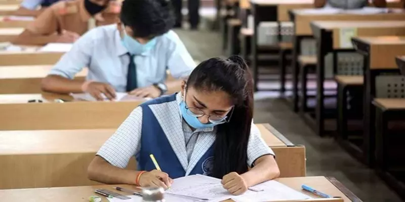 12-ஆம் வகுப்பு பொதுத்தேர்வு ரத்து? சிபிஎஸ்சி உள்ளிட்ட மத்திய கல்வி வாரியங்கள் பரிசீலனை